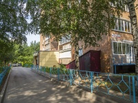 Izhevsk,  , house 6. Apartment house