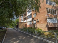 Izhevsk,  , house 8. Apartment house