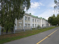 Ижевск, улица Наговицына, дом 10 к.4. больница Республиканская детская клиническая больница