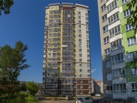 Izhevsk, st Sovetskaya, house 43. Apartment house