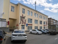 Izhevsk, Sovetskaya st, house 8А. office building