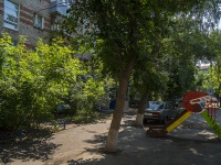 Izhevsk, Sovetskaya st, house 10А. Apartment house