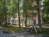 Izhevsk, Sovetskaya st, 房屋 10А. 公寓楼