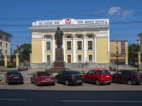 Ижевск, библиотека Национальная библиотека Удмуртской Республики, улица Советская, дом 11