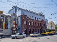Izhevsk, Sovetskaya st, house 14. office building