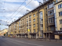 Izhevsk, Sovetskaya st, 房屋 16. 公寓楼