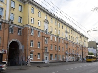 Izhevsk, st Sovetskaya, house 20. Apartment house