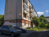 Izhevsk, st Sovetskaya, house 21. Apartment house