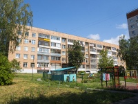 Izhevsk, Sovetskaya st, house 21А. Apartment house