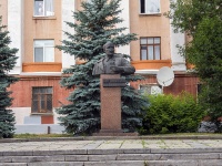 Izhevsk, monument И.А. НаговицынуSovetskaya st, monument И.А. Наговицыну