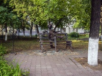 Izhevsk, st Sovetskaya. sculpture composition