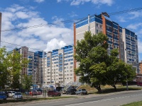 Izhevsk, Karl Libknekht st, house 6. Apartment house