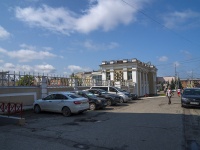 Izhevsk, Lenin st, 房屋 6. 银行