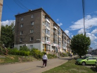Ижевск, улица Ленина, дом 7. многоквартирный дом