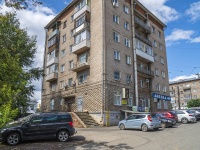 Izhevsk, Lenin st, house 8. Apartment house