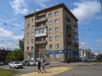 Izhevsk, Lenin st, house 8. Apartment house