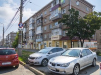 Izhevsk, Lenin st, house 10. Apartment house