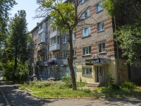 Izhevsk, Lenin st, house 11. Apartment house