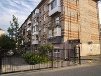 Izhevsk, Lenin st, house 13. Apartment house