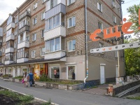 Izhevsk, Lenin st, 房屋 14. 公寓楼