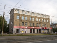 Ижевск, улица Ленина, дом 16. офисное здание