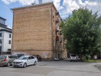 Izhevsk, Lenin st, 房屋 19. 公寓楼