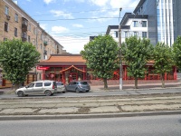 Izhevsk, cafe / pub "Хоттэй", Lenin st, house 19А