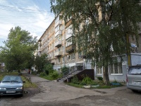Izhevsk, Lenin st, house 24. Apartment house
