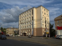 Ижевск, улица Ленина, дом 30. офисное здание