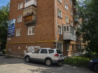 Izhevsk, Lenin st, house 34. Apartment house