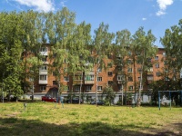 Izhevsk, st Lenin, house 38. Apartment house