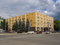 Ижевск, улица Ленина, дом 37. суд Первомайский районный суд