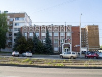 Ижевск, улица Ленина, дом 41А. Правительство Удмуртской Республики. Управление капитального строительства 