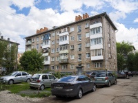 Izhevsk, Lenin st, house 48. Apartment house
