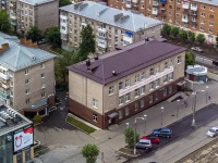 Izhevsk, Lenin st, house 46. office building