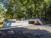 Izhevsk, memorial 