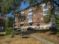 Izhevsk,  , house 50. Apartment house