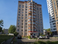 Izhevsk,  , house 70. Apartment house