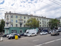 Izhevsk, Udmurtskaya st, house 231. Apartment house