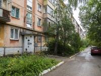 Izhevsk, Udmurtskaya st, house 197. Apartment house