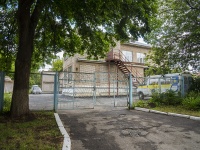Izhevsk, 管理机关 Республиканский комплексный центр социального обслуживания населения, Udmurtskaya st, 房屋 173