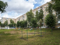 Izhevsk, Udmurtskaya st, house 199. Apartment house