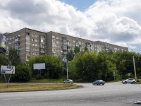 Izhevsk, st Udmurtskaya, house 202. Apartment house