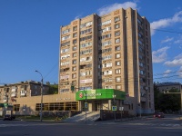 Izhevsk, Udmurtskaya st, house 212. Apartment house
