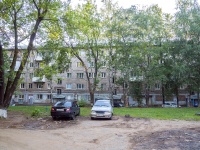 Ижевск, улица Удмуртская, дом 214. многоквартирный дом
