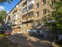 Izhevsk, Udmurtskaya st, house 218. Apartment house