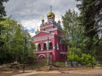 Izhevsk, town church Свято-Троицкого собора, Udmurtskaya st, house 220 к.3