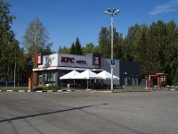 Ижевск, Сеть ресторанов быстрого обслуживания "KFC", улица Удмуртская, дом 222В