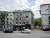 Izhevsk, Udmurtskaya st, house 231А. office building