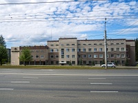 Izhevsk, st Udmurtskaya, house 285. law-enforcement authorities